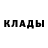 КЕТАМИН VHQ Berkant Gemil