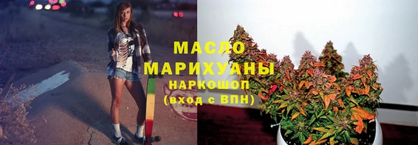 соль ск Алексеевка