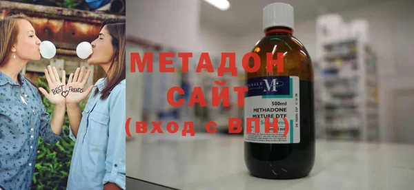 mdpv Алзамай