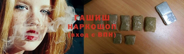 спиды Алексин