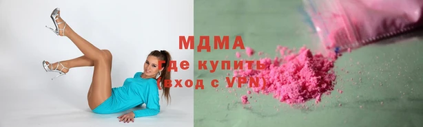 mdpv Алзамай