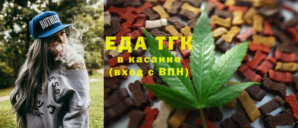 mdpv Алзамай