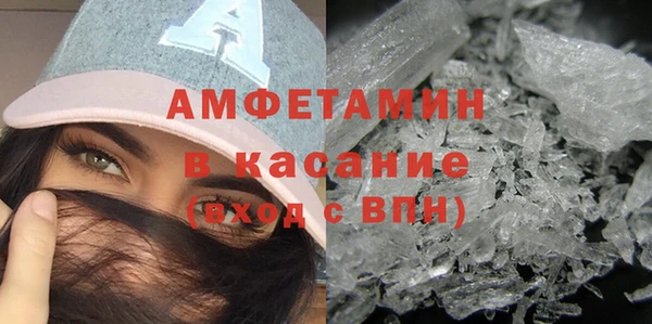 соль ск Алексеевка