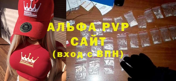 соль ск Алексеевка