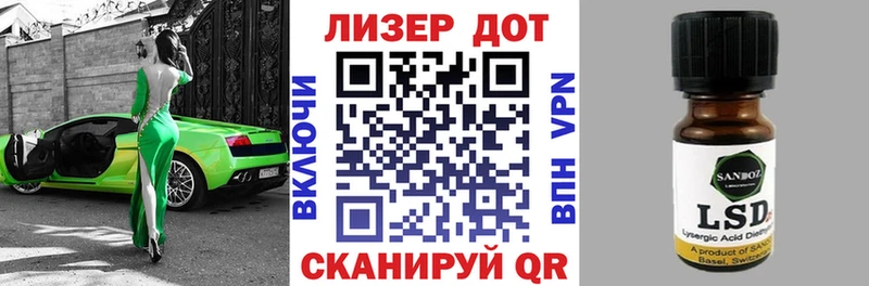 KRAKEN рабочий сайт  мориарти официальный сайт  Марки NBOMe 1,5мг  Ханты-Мансийск 
